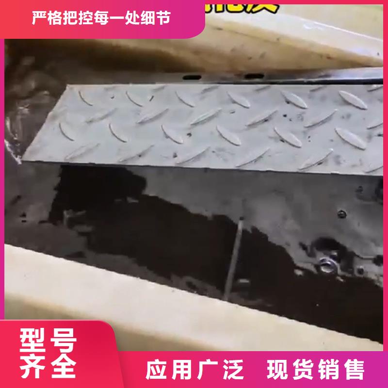 本地铁锈转化剂是真是假供应商