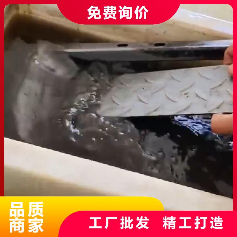 除油去锈剂价格合理