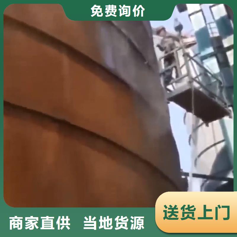 除锈剂除锈剂效果怎么样多年老厂