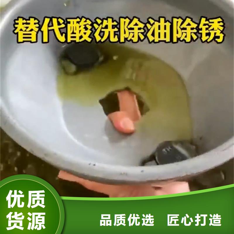 脱水防锈油-脱水防锈油质量可靠