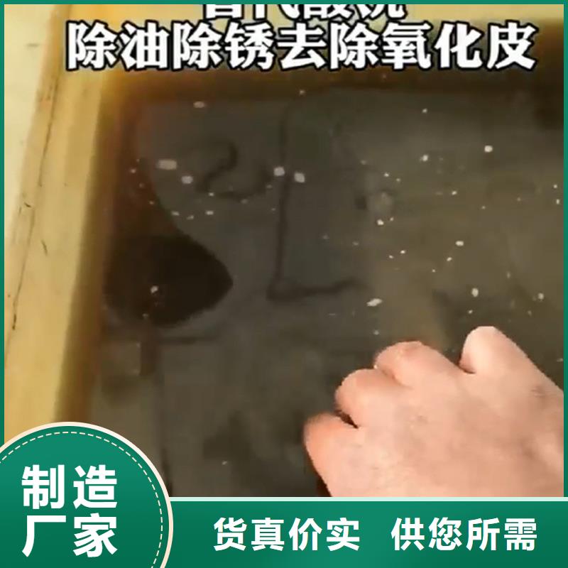 脱水防锈油-脱水防锈油质量可靠