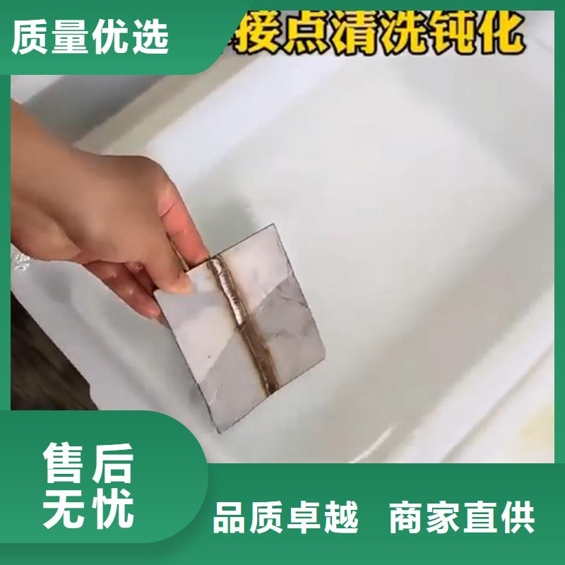 用户喜爱的工业清洗除油剂生产厂家