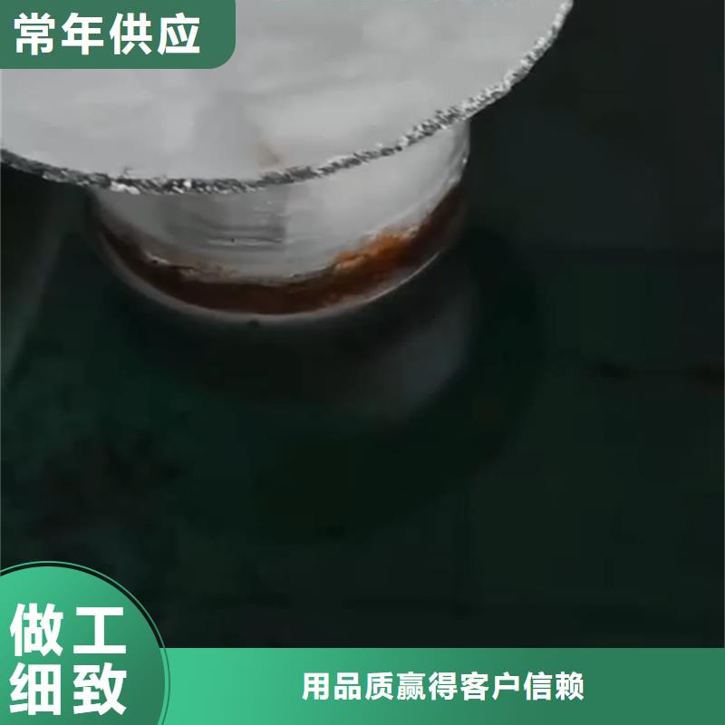 轴承除锈剂设备生产厂家