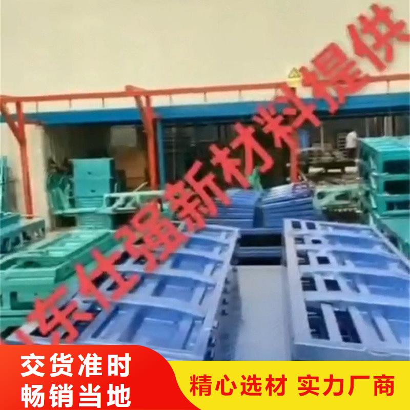 环保型除油除锈价格实惠