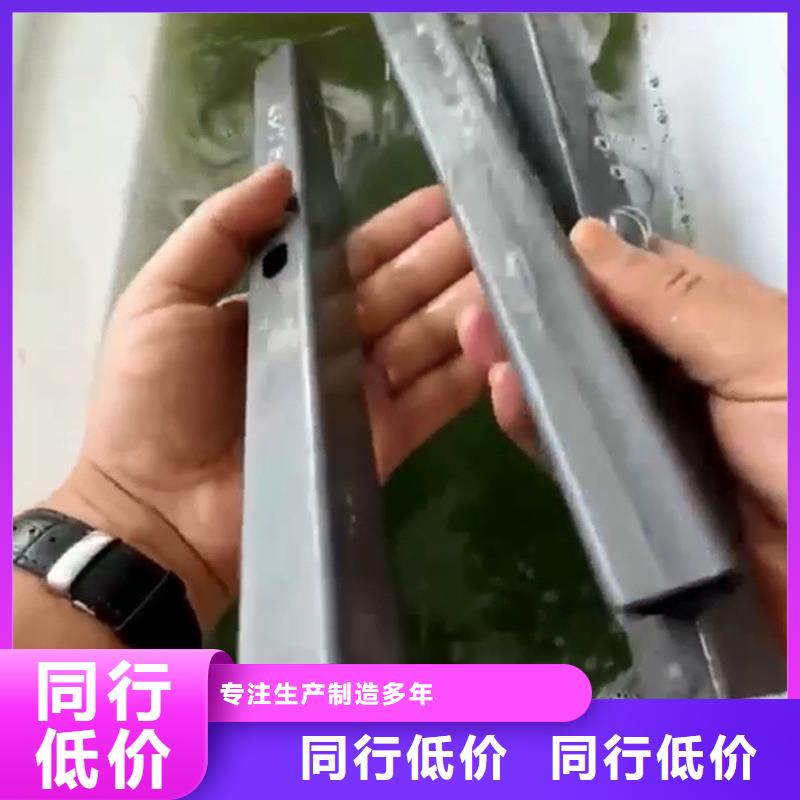 环保型除油除锈价格实惠