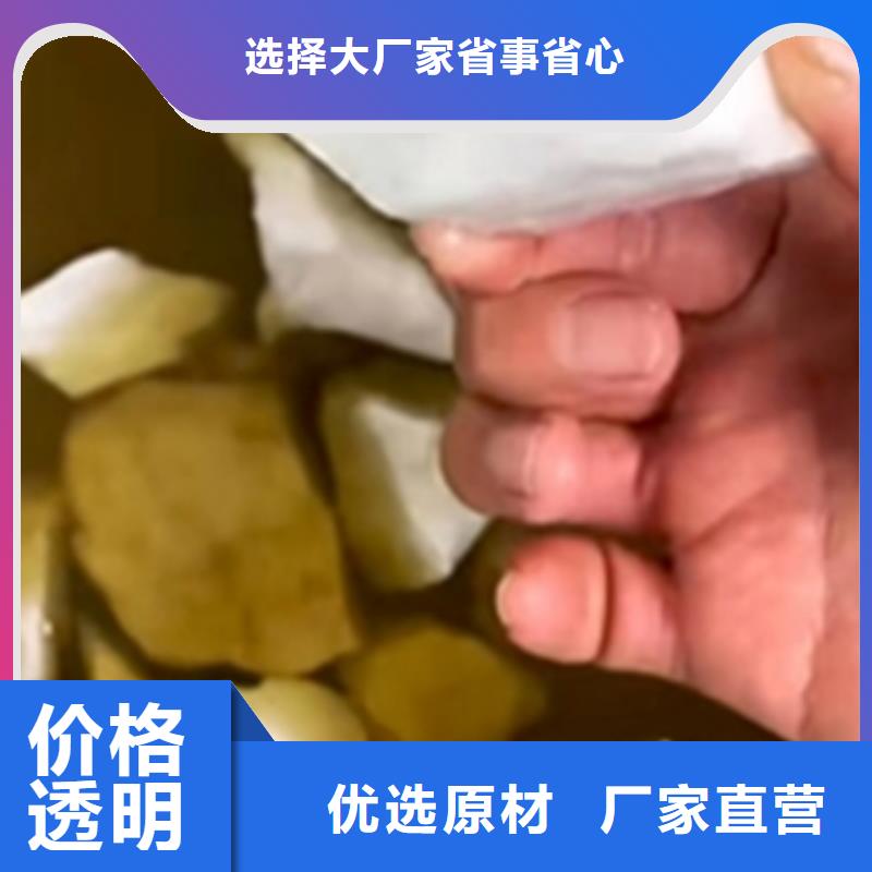 防锈除油剂欢迎来厂考察