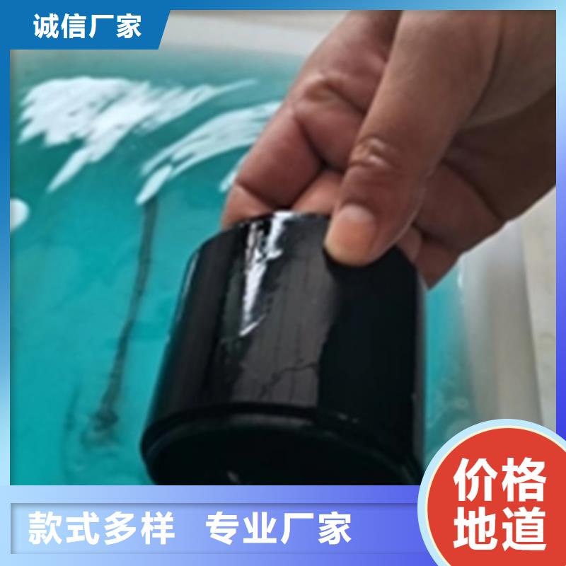 环保快速除油除锈剂现场安装