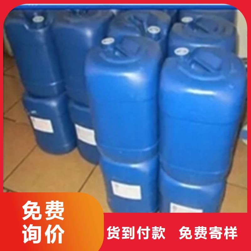 除锈剂除油除锈剂厂家产品细节参数