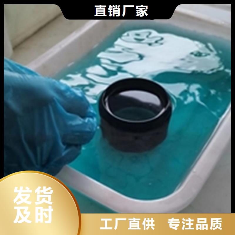 除锈剂-铜件清洗抛光钝化量大更优惠