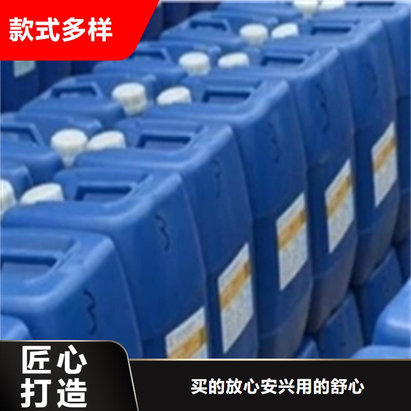 2025欢迎访问##油污清洗剂厂家##可定制