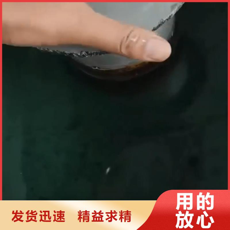 除油除锈剂重油污清洗剂一手价格