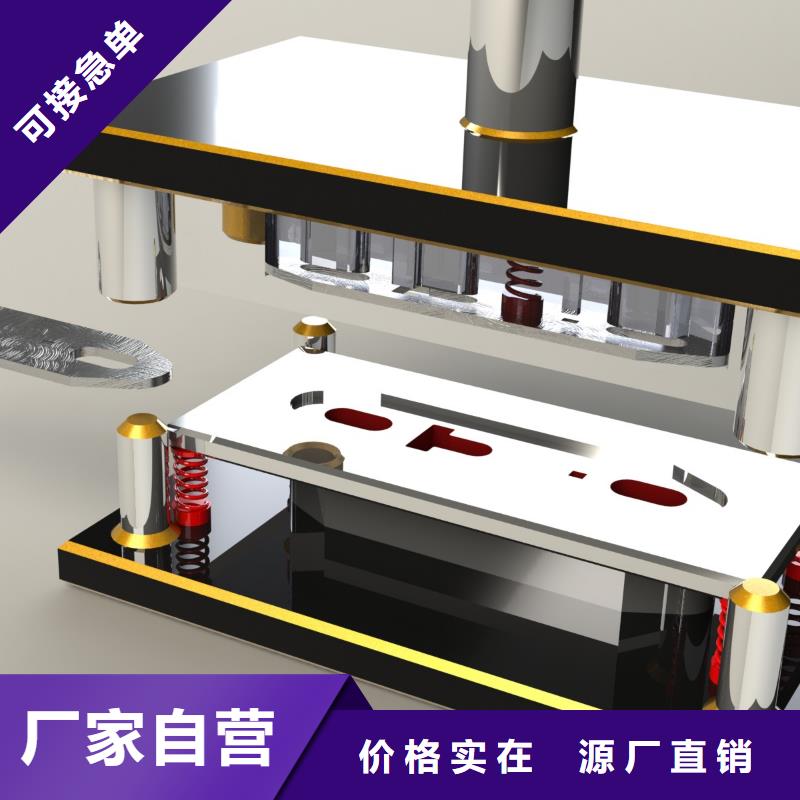 数控编程培训数控培训采购无忧