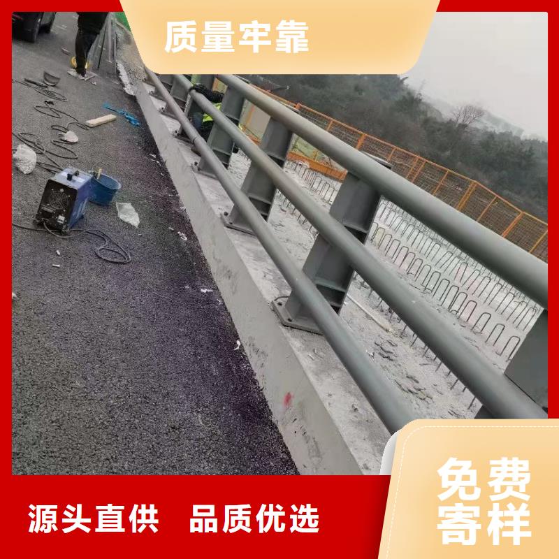 护栏【道路护栏】买的放心