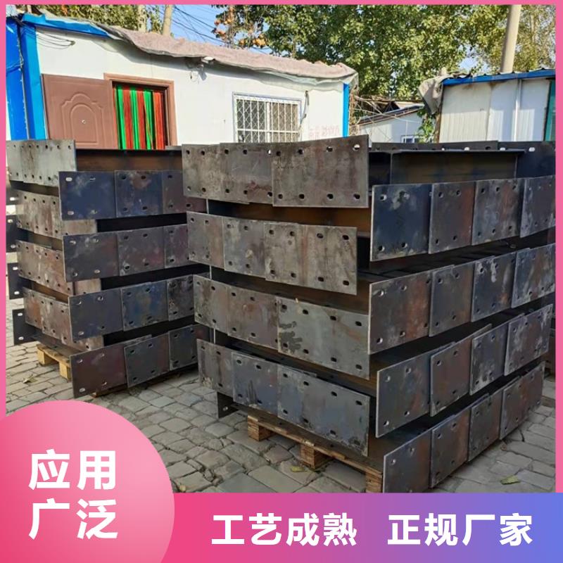 【桥梁护栏碳素钢复合管护栏免费寄样】