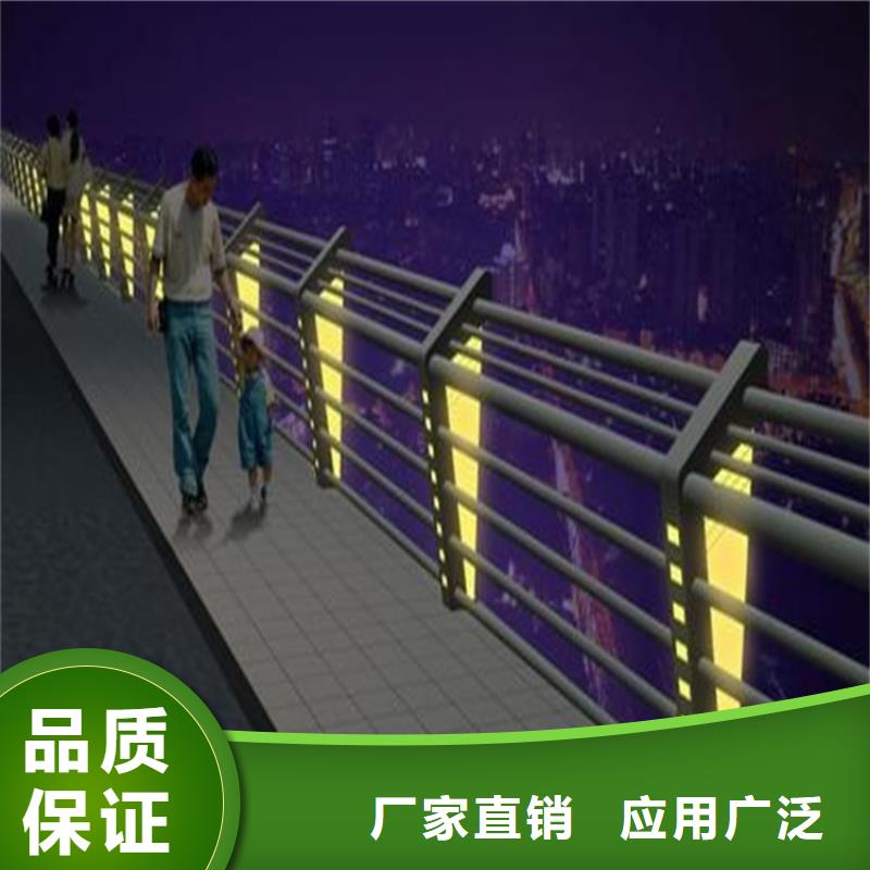 桥梁护栏道路护栏多家仓库发货