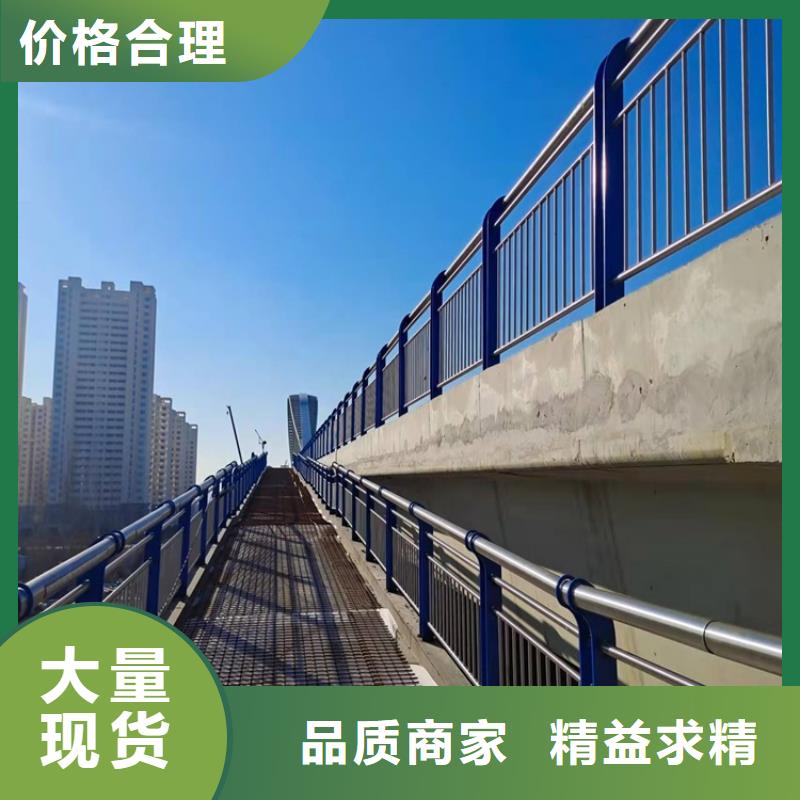 护栏道路隔离栏助您降低采购成本