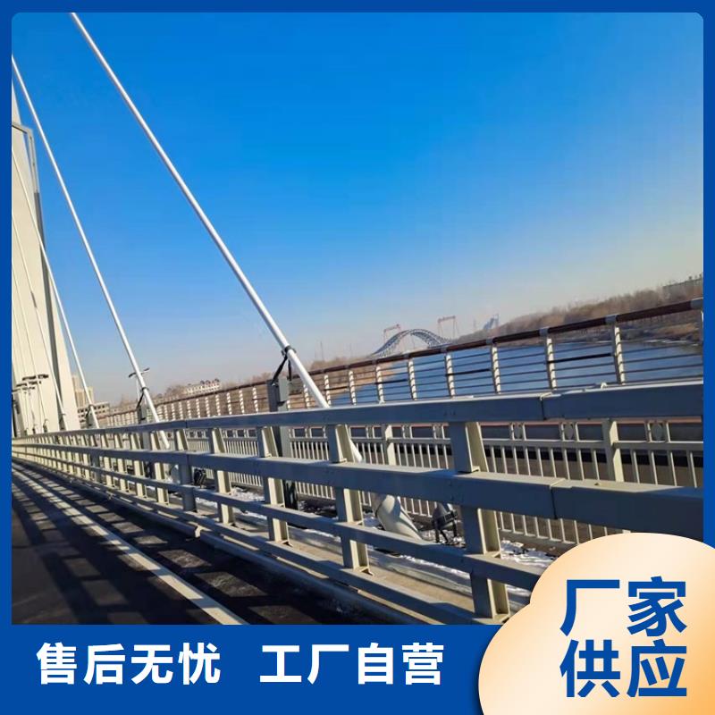 护栏道路隔离栏一站式供应厂家