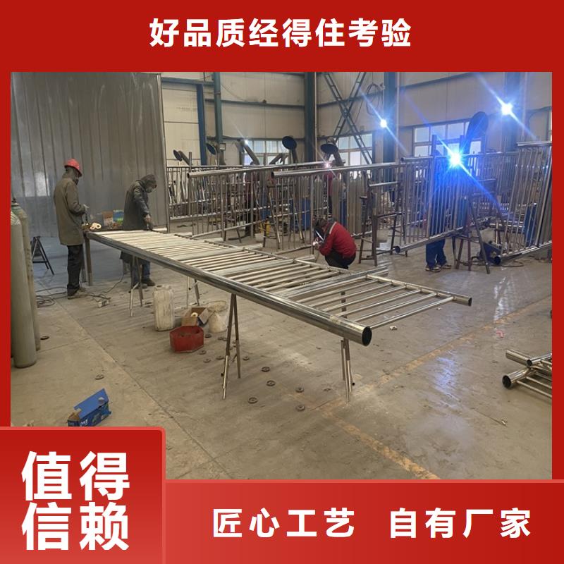 【护栏_不锈钢复合管厂实拍展现】