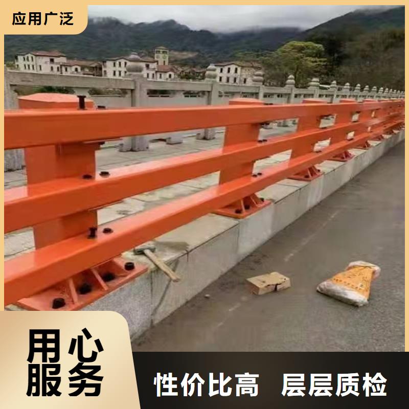 【桥梁护栏】河道防护栏杆放心得选择