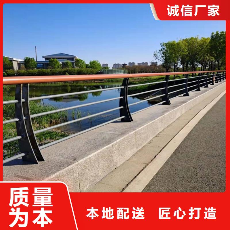 桥梁防撞护栏道路隔离护栏生产安装