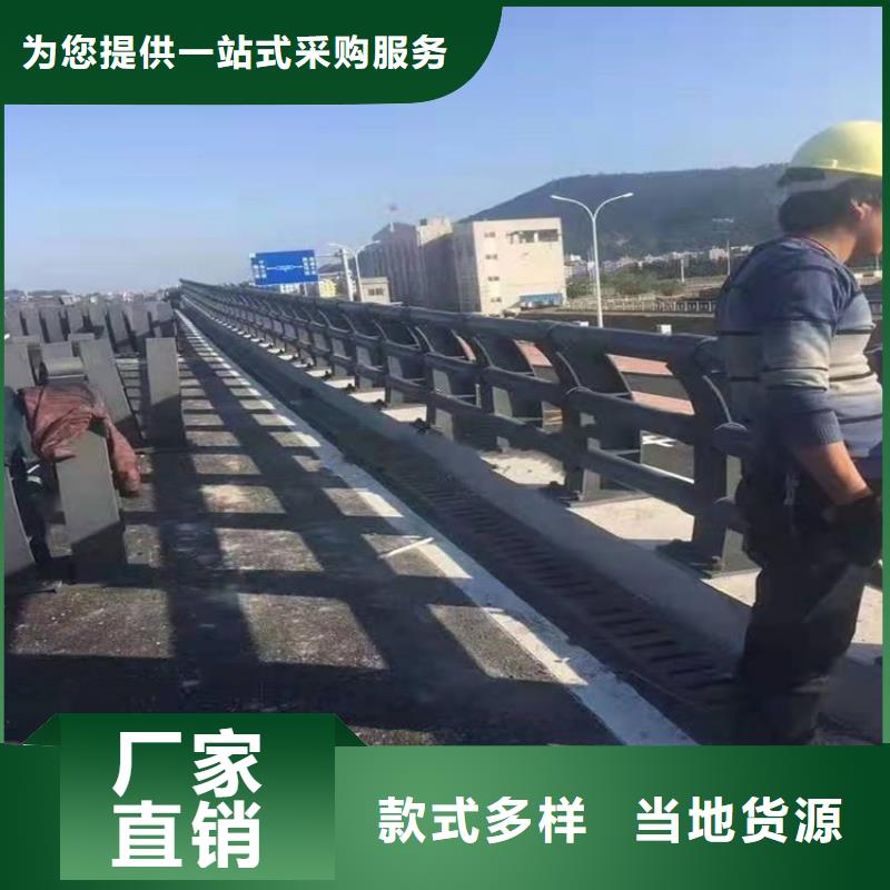 桥梁防撞护栏道路隔离护栏生产安装