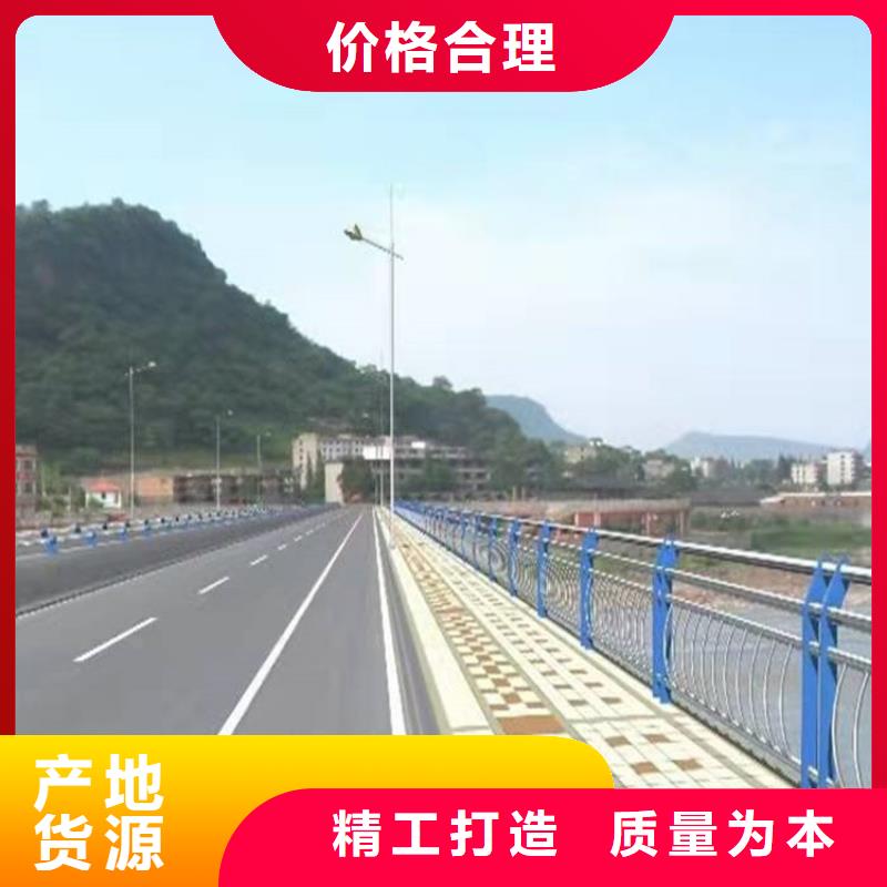 【桥梁防撞护栏】河道护栏销售的是诚信