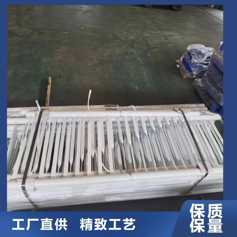 【道路防撞护栏】不锈钢栏杆质量为本