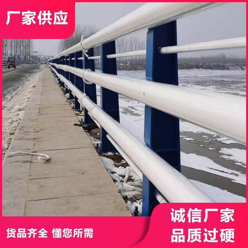 道路防撞护栏灯光防撞护栏自主研发