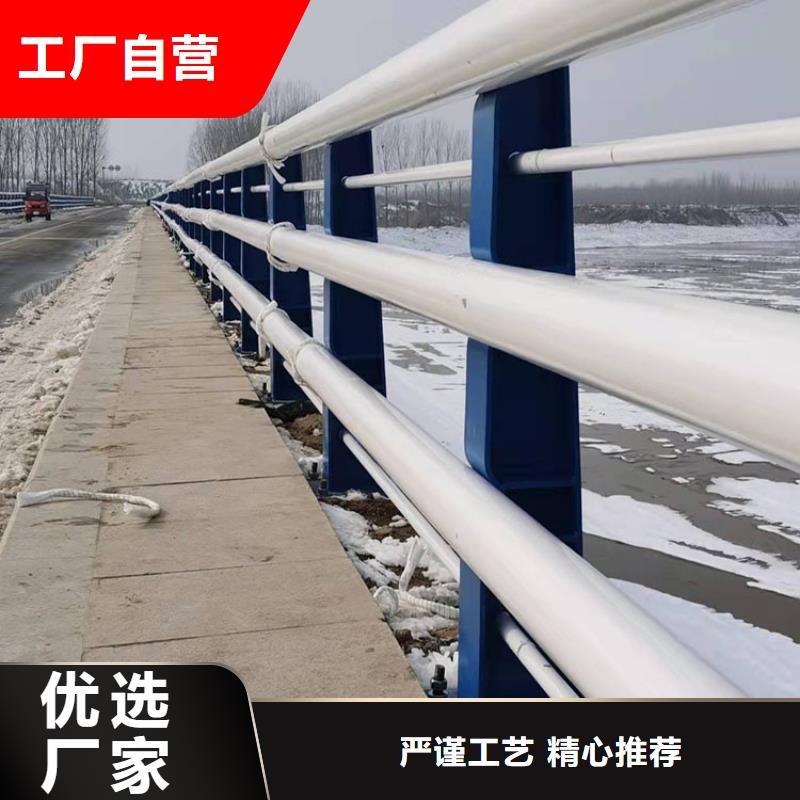 【道路防撞护栏防撞护栏全品类现货】