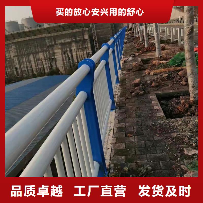 【道路防撞护栏】镀锌管景观护栏一站式厂家