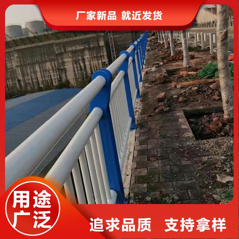 【道路防撞护栏-市政道路防护栏出货及时】