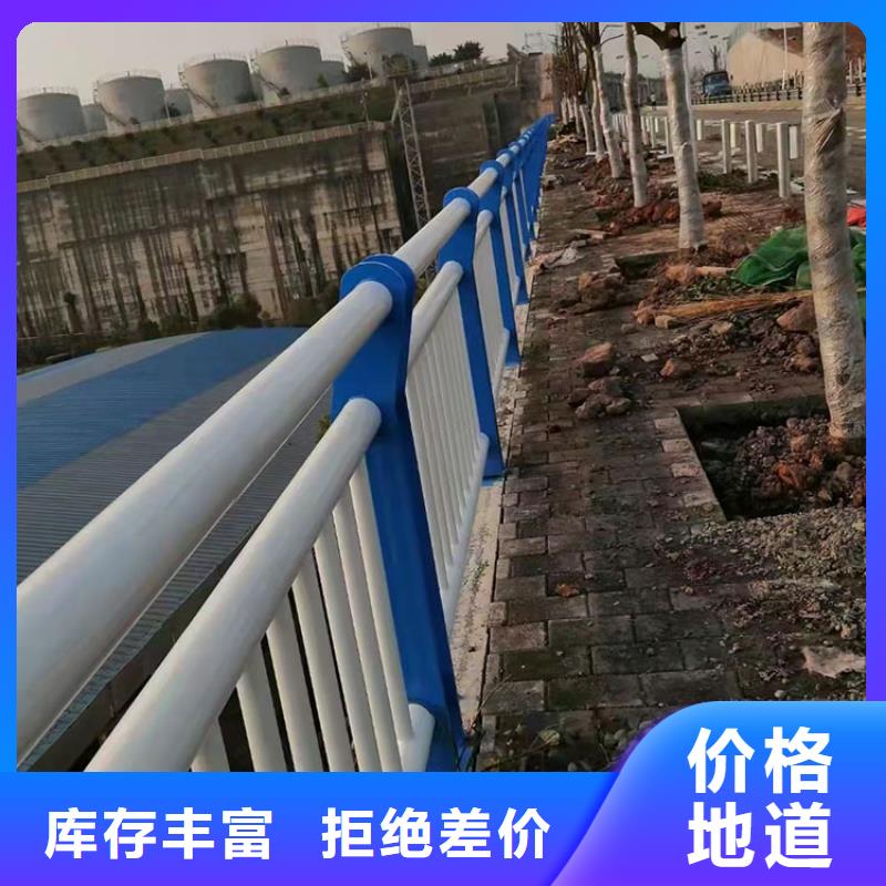 【道路防撞护栏_【防撞桥梁护栏】检验发货】