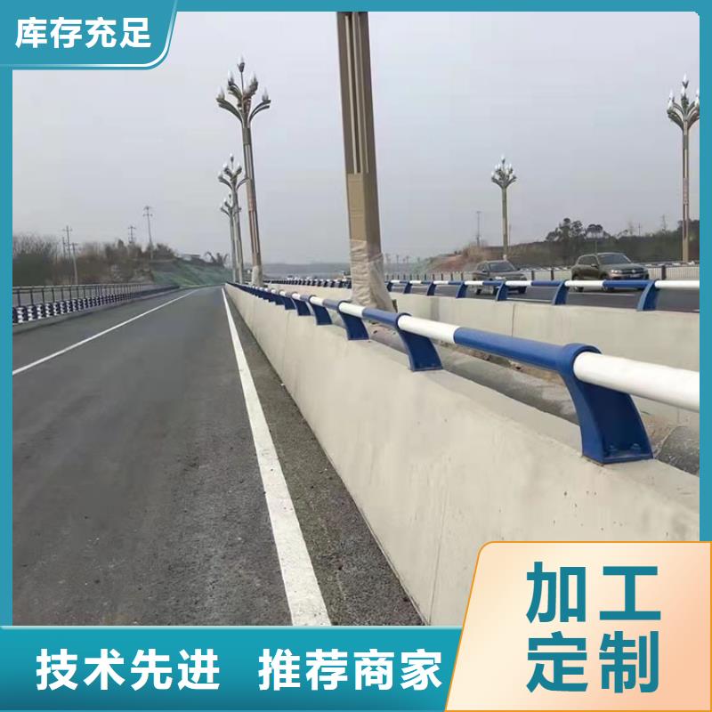 道路防撞护栏热镀锌立柱买的放心