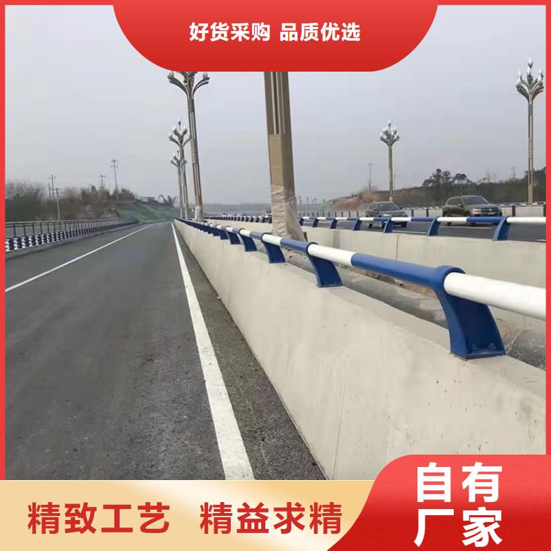 道路防撞护栏桥梁景观栏杆厂家直销直供