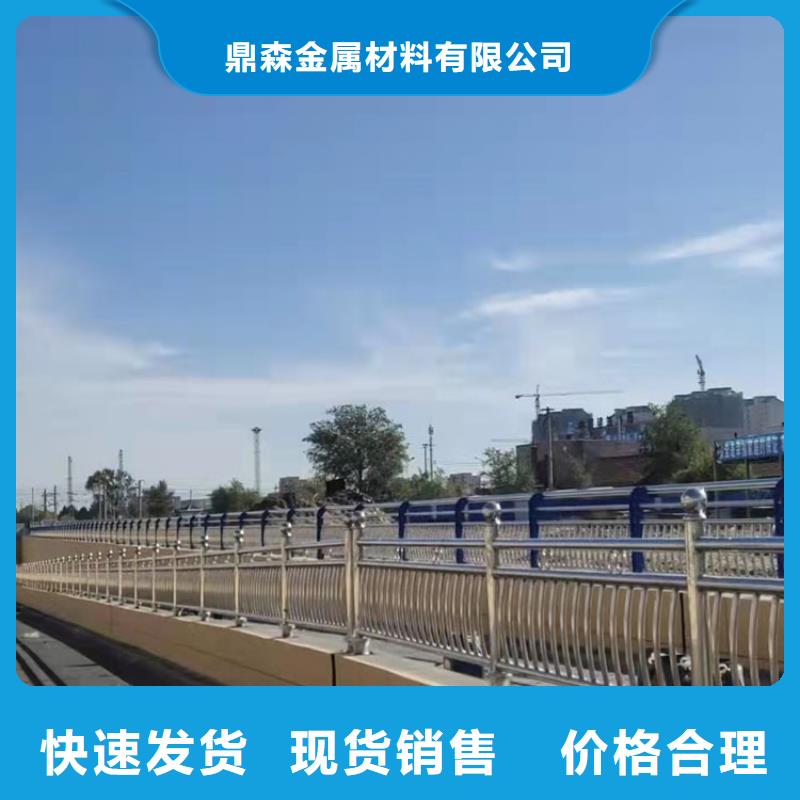 【道路防撞护栏景观护栏拒绝中间商】