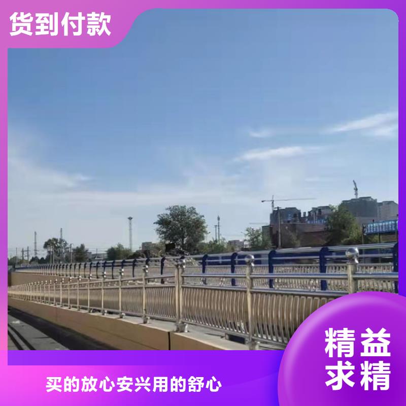 【道路防撞护栏立柱桥梁防撞护栏现货】