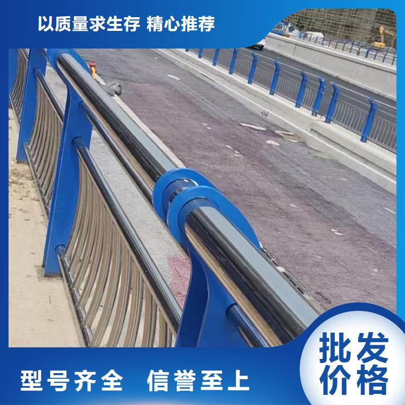 【道路防撞护栏】,河道防护栏杆种类多质量好