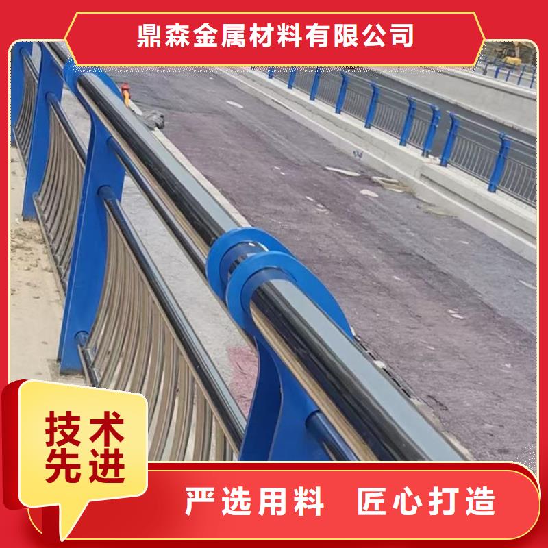 道路防撞护栏桥梁防撞护栏放心购