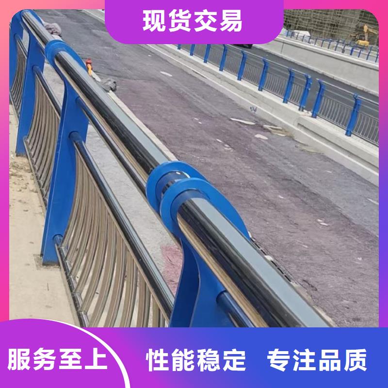 道路防撞护栏,景观护栏真材实料诚信经营