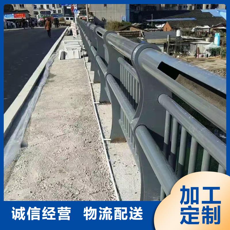 道路防撞护栏_M型防撞护栏专业的生产厂家