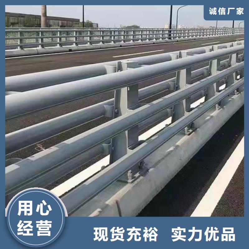 道路防撞护栏灯光防撞护栏自主研发