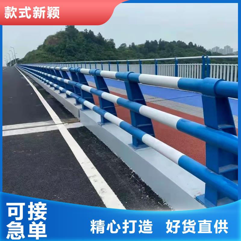 道路防撞护栏,灯光防撞护栏欢迎来电咨询