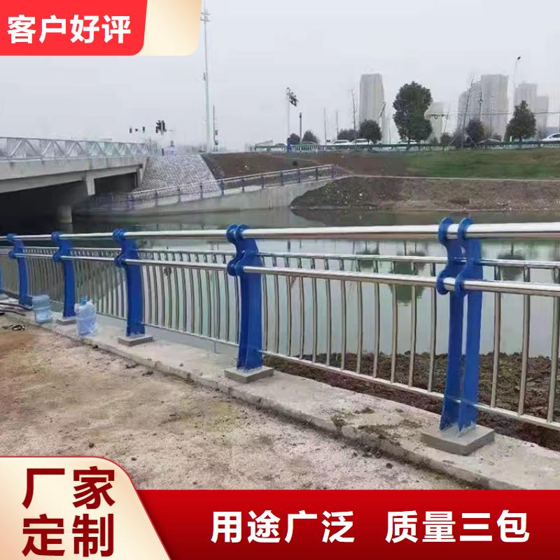 道路防撞护栏立柱自营品质有保障