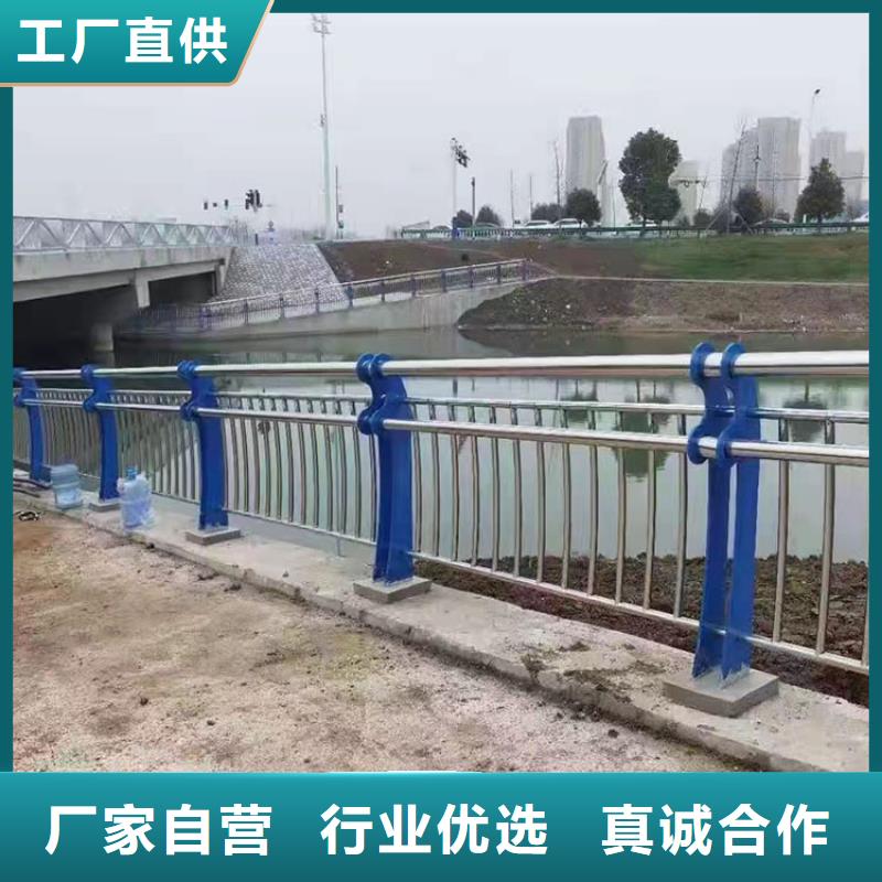 道路防撞护栏_M型防撞护栏工厂批发