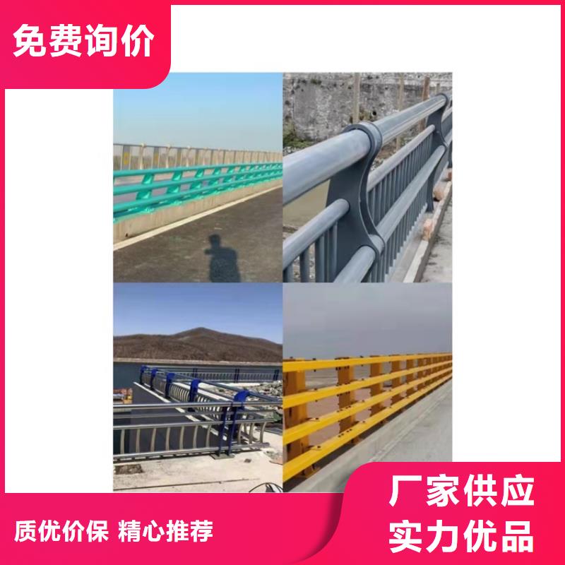 护栏河道护栏工厂采购