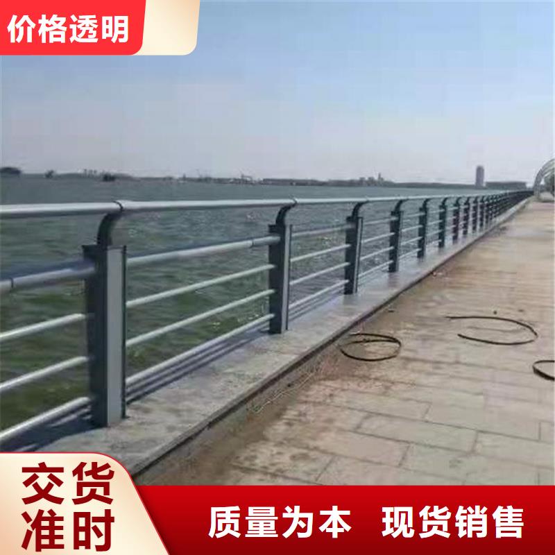 护栏,道路景观护栏可定制