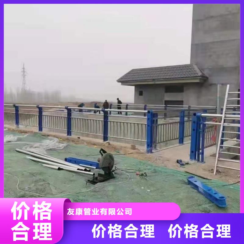 【护栏】道路护栏一致好评产品