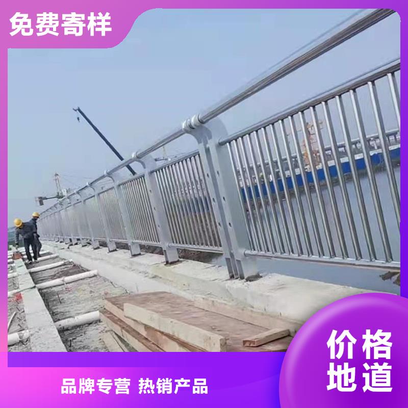 【护栏】道路护栏一致好评产品