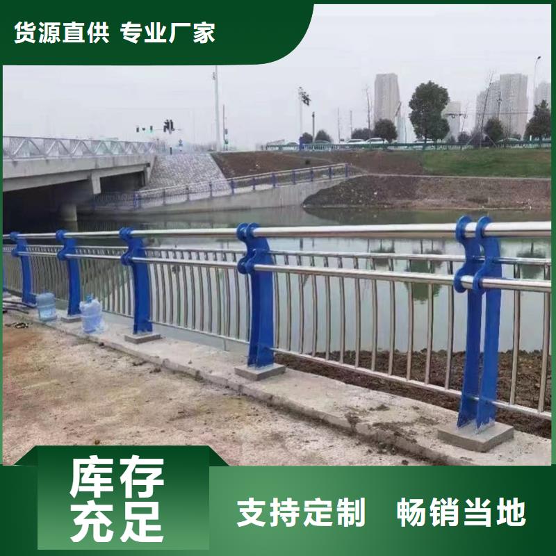 护栏道路景观护栏懂您所需