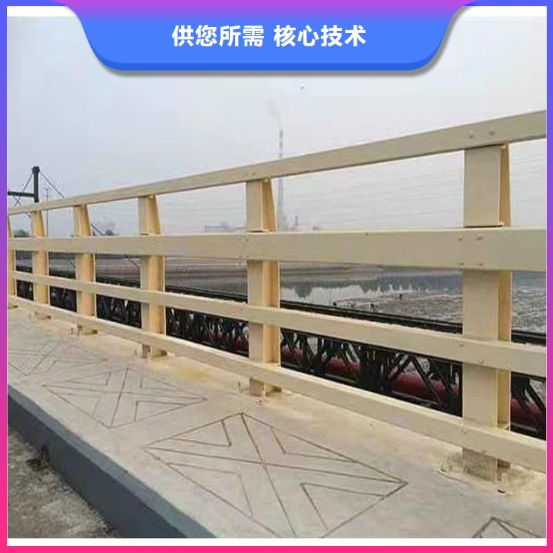 【护栏】道路护栏一致好评产品